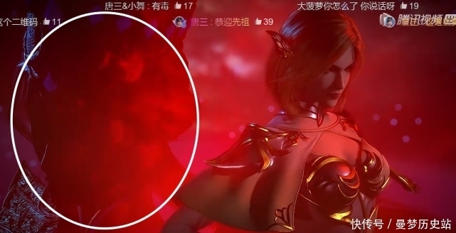 实力|斗罗大陆:杀戮之都不能用魂技,胡列娜凭什么过99级?实力开挂