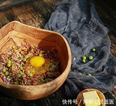 鱼法|香煎三文鱼饼 #非常规创意吃鱼法#