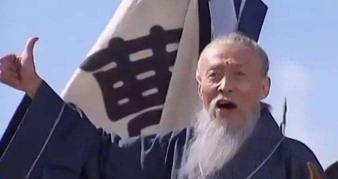  单刀赴会|三国演义中的那些冷知识