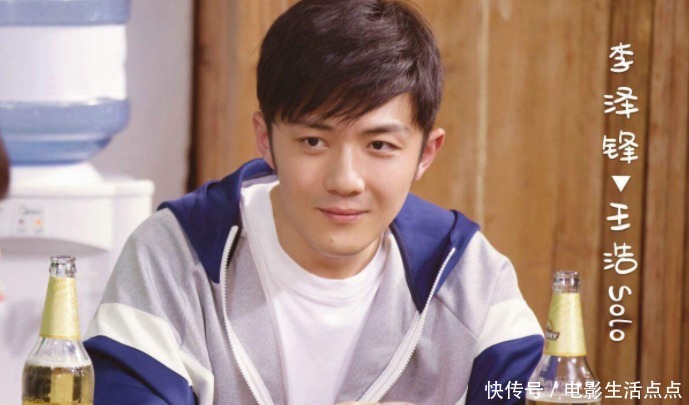 圆满|圆满了!李现杨紫客串《亲爱的挚爱的》路透,杨紫头靠李现超甜蜜