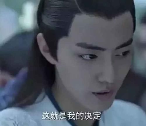  二皇子|《庆余年》难怪言冰云会反杀范闲，你看当初陈萍萍说了啥？