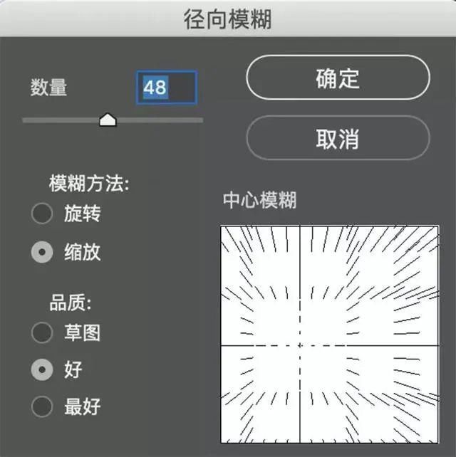 视角|【摄影讲评】焦距到底是个什么 第1226讲?