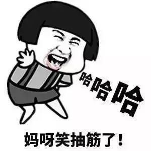  手铐|在逃人员开直播求火箭，民警：火箭没有，手铐带走