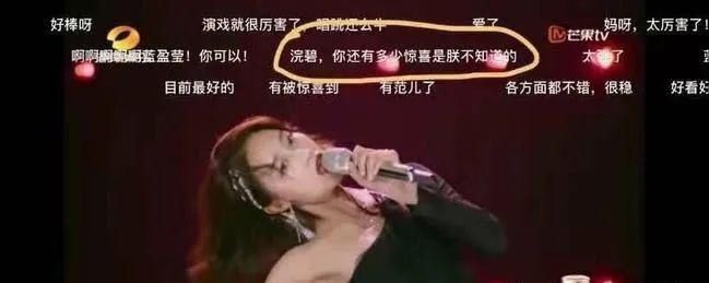  元气满满|跟风搞的爹味综艺，没有期待只有拉踩！