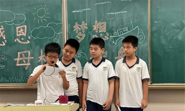  孩子|这位小学老师太机智，让全班孩子都“当官”，网友：好处多多