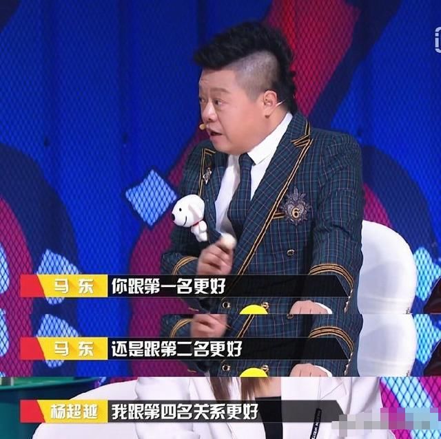 真心实意|C位之争，粉丝互撕，姐妹们力挺Yamy是真心实意还是虚情假意？