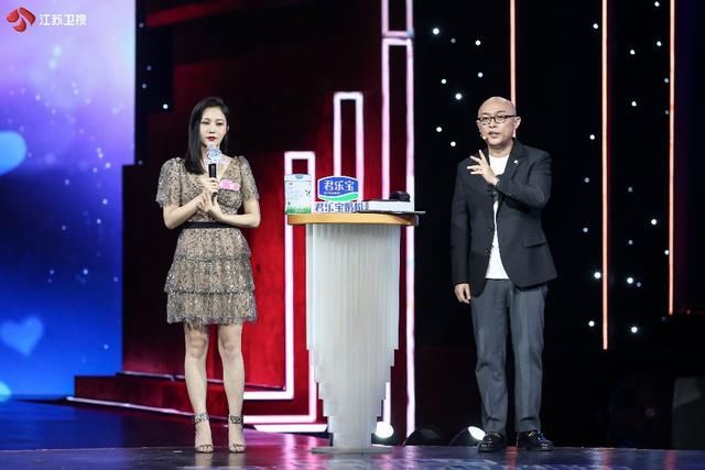  今晚|《新相亲大会》第四季今晚甜蜜收官 看聪明的女人在爱情里成长