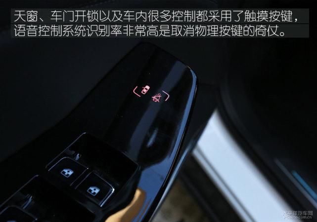 E01|第一款纯电SUV奔腾E01也能给你好看