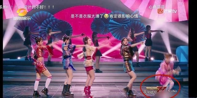  组淘汰|《浪姐》孟佳、金莎、王丽坤淘汰：谁可惜？谁活该？谁王者归来？