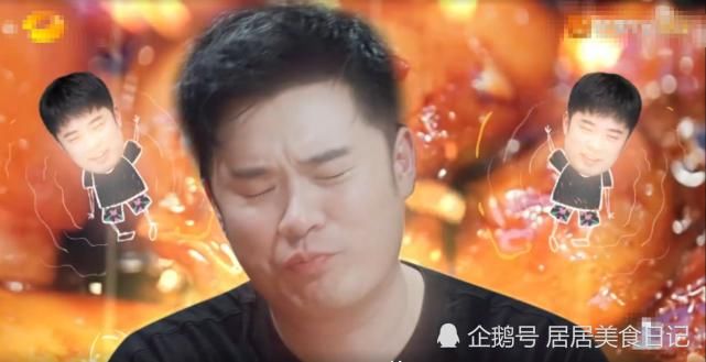  好吃|《向往4》陈赫夸红烧肉好吃，看清桌上剩下多少，网友：继续装！