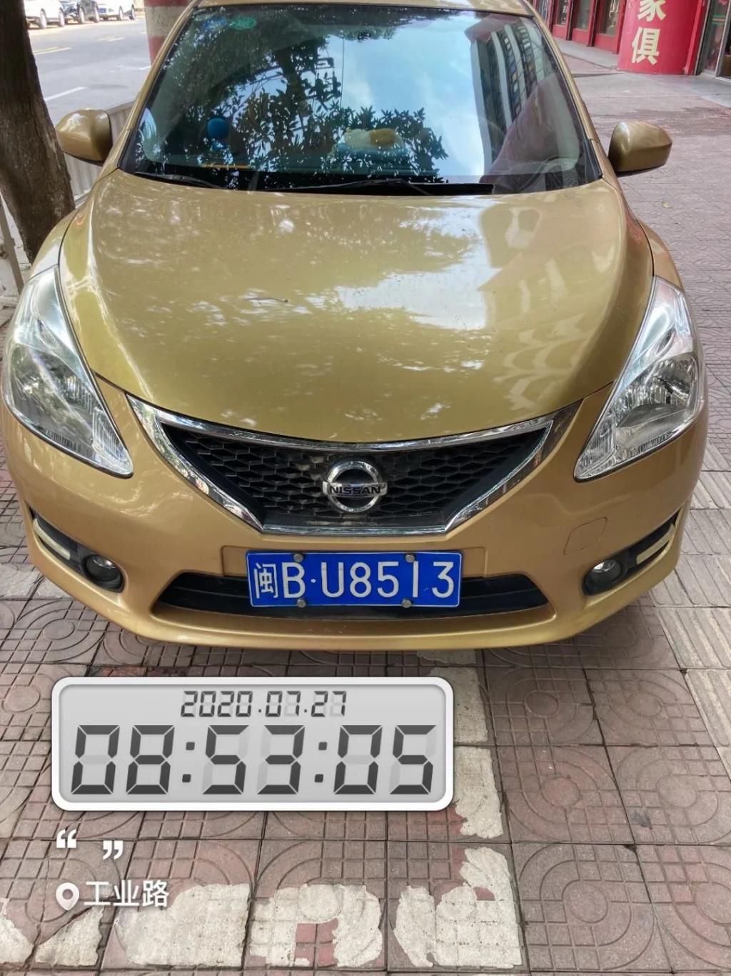 莆田|莆田交警曝光一批违停车辆,有你就尴尬了~