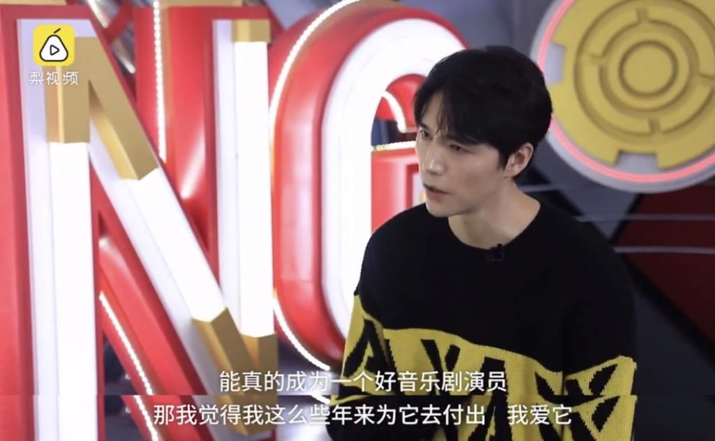  时代|老艺术家做派的阿云嘎，算不算流量时代的稀缺偶像？