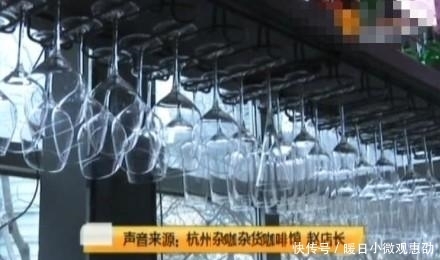 小廖和朋友|男孩酒吧喝酒，莫名遭酒吧人员暴力对待，怒曝光，男孩：我就想知道为什么！