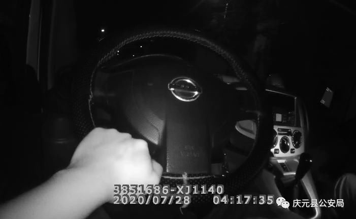  庆元|“他们要杀我！”昨天凌晨庆元一女孩报警痛哭不止！最后竟然········