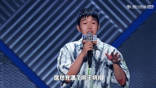  爆点|爆点与金句齐飞，这是一档比《浪姐》还下饭的综艺！