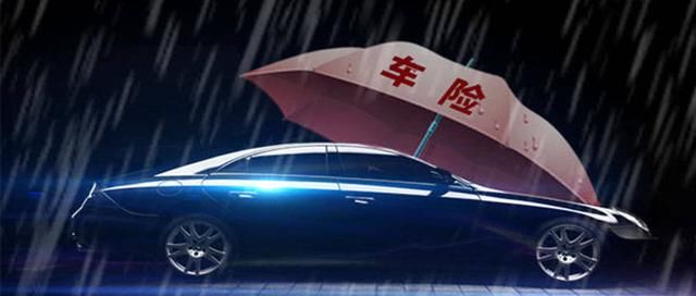 相关|交通事故肇事车辆保全相关法律问题汇总