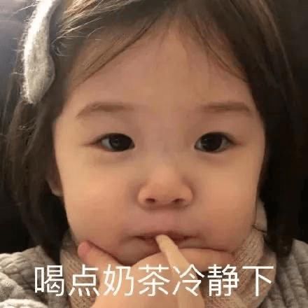  吸管|换掉吸管？吨吨吨吨，奶茶新喝法！