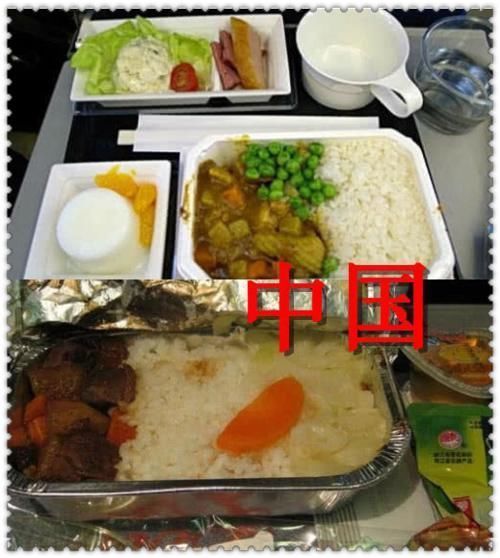 敷衍|有种敷衍叫飞机餐,美国我国味道一般,看完印度还是吃香菜吧