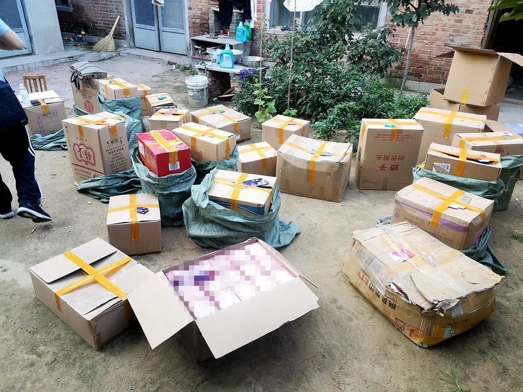避孕套|瞧这一家子！和父母一起制售假冒避孕套被抓获，现场查获10000盒