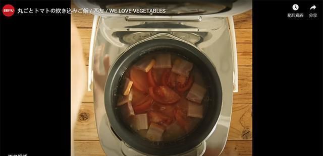 茄子本身|不爱吃茄子?用分子料理的方式,让它“变身”成西餐