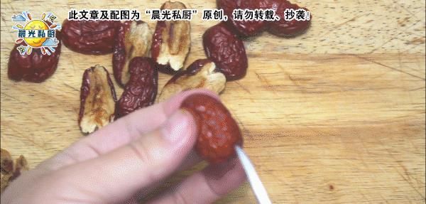 糯米|红糖糯米饭,消耗糯米的好方法,小朋友的最爱,每周都要做一次