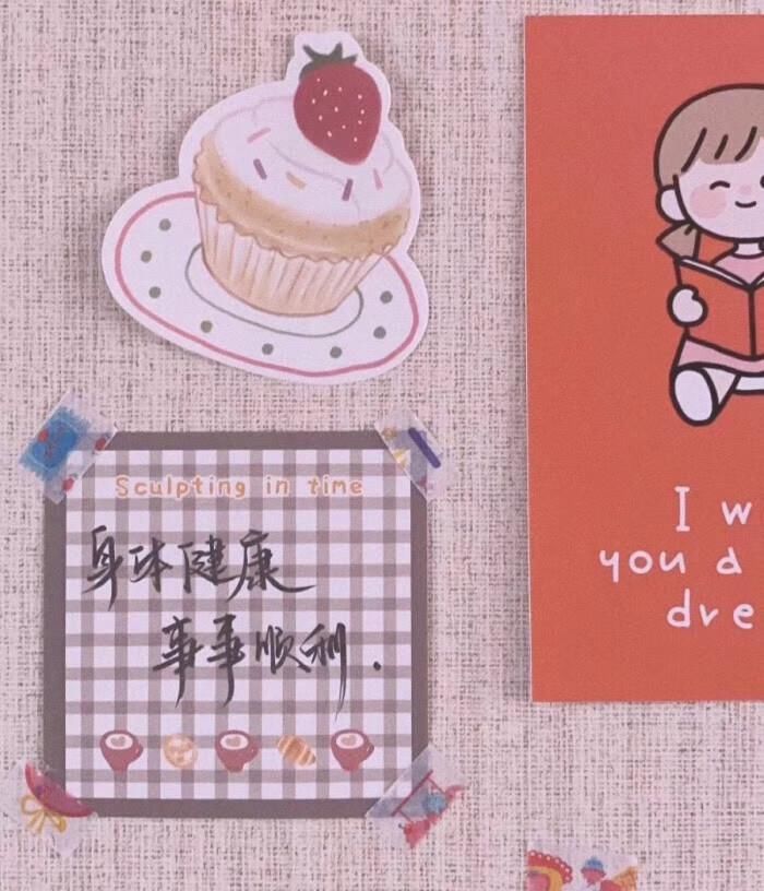  学会|背景图·不知从什么时候，学会了不解释