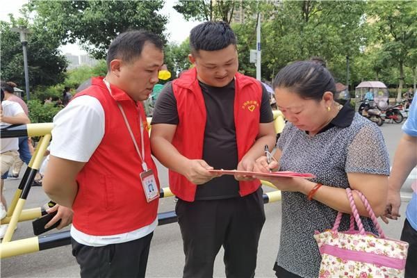 关防诈骗|谨防电信诈骗 保护财产安全