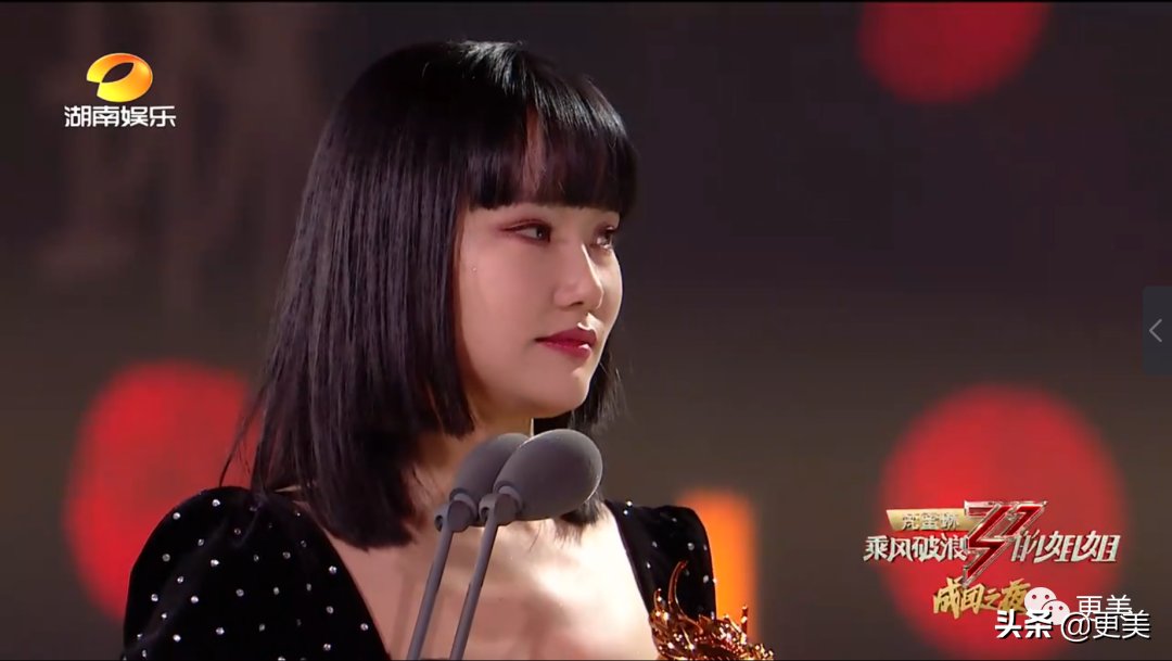  出道|浪姐成团，成今年综艺最大的笑话…