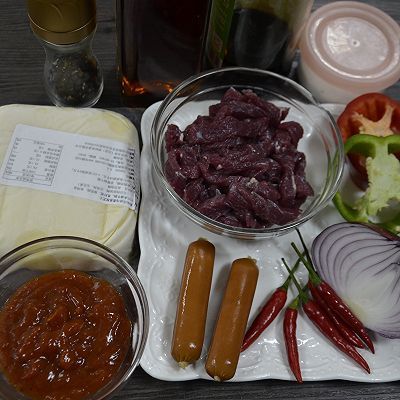  香辣|香辣黑椒牛肉披萨