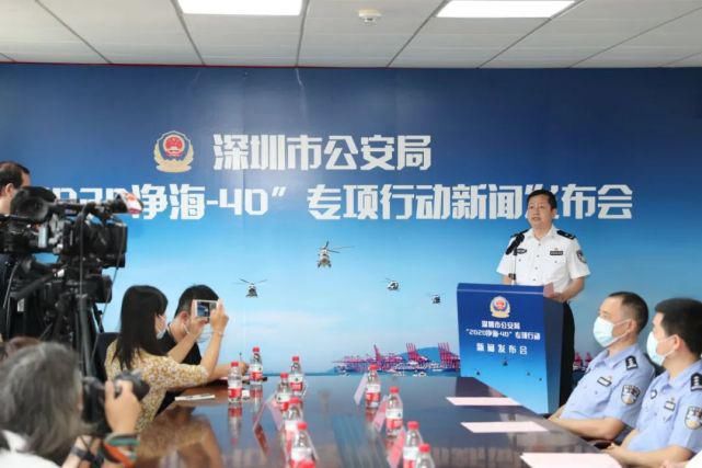 走私|现场直击“2020净海-40”打击走私偷渡专项行动