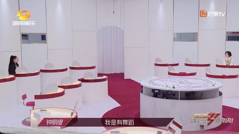  皇族|揭露《乘风破浪的姐姐》8个内幕！皇族内定，连化妆间都暗藏玄机