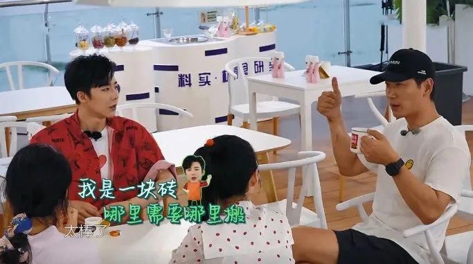 就让|刘宇宁怎么做到的?首次上《中餐厅》,就让黄晓明张亮连夸6次