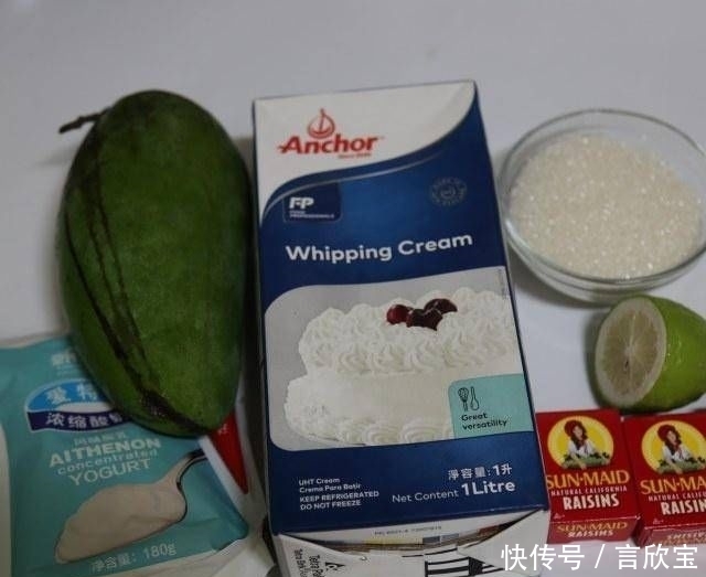 绿色|芒果青柠冰淇淋,简单的步骤,绿色健康,美味可口儿童最爱