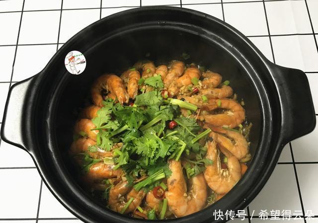 对虾|三口人晚餐,两菜一汤,有肉有虾有蔬菜,简单不浪费,比点外卖强
