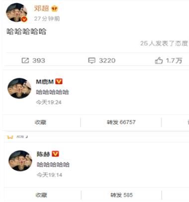  无名|鹿晗新综艺来袭，取名随意画风跑偏，无名小镇的爆笑之旅