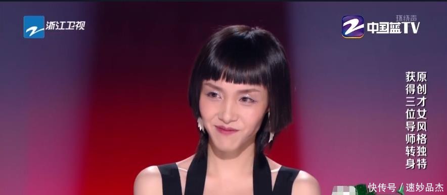 理解|《好声音》李健谈暗黑音乐,不应该被攻击,只是你不理解