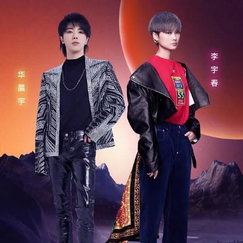  加冕|歌王之战巅峰收官，华晨宇实力“当打”荣耀加冕！