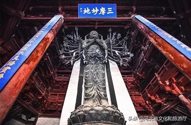  历史|好看又自在的正定古城，在这里等你~~