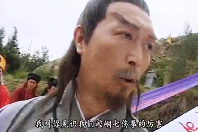  张三丰|以七伤拳威震天下，寿享91岁，木灵子的实力接近张三丰