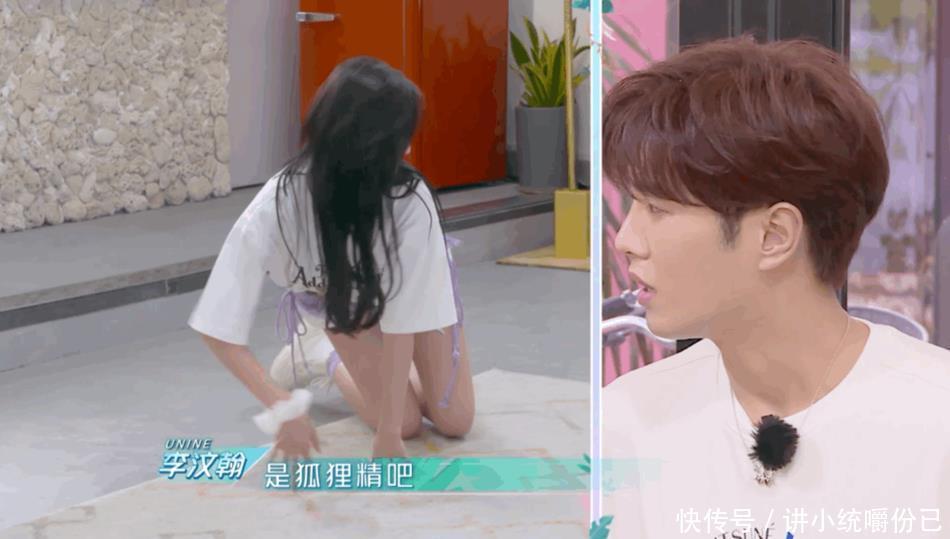  动作|吴宣仪台上模仿演绎小狐狸精神情魅惑动作撩人