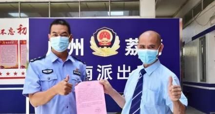 抢完|男子抢完东西后，急忙坐上出租车，威胁司机：给你最后一次机会