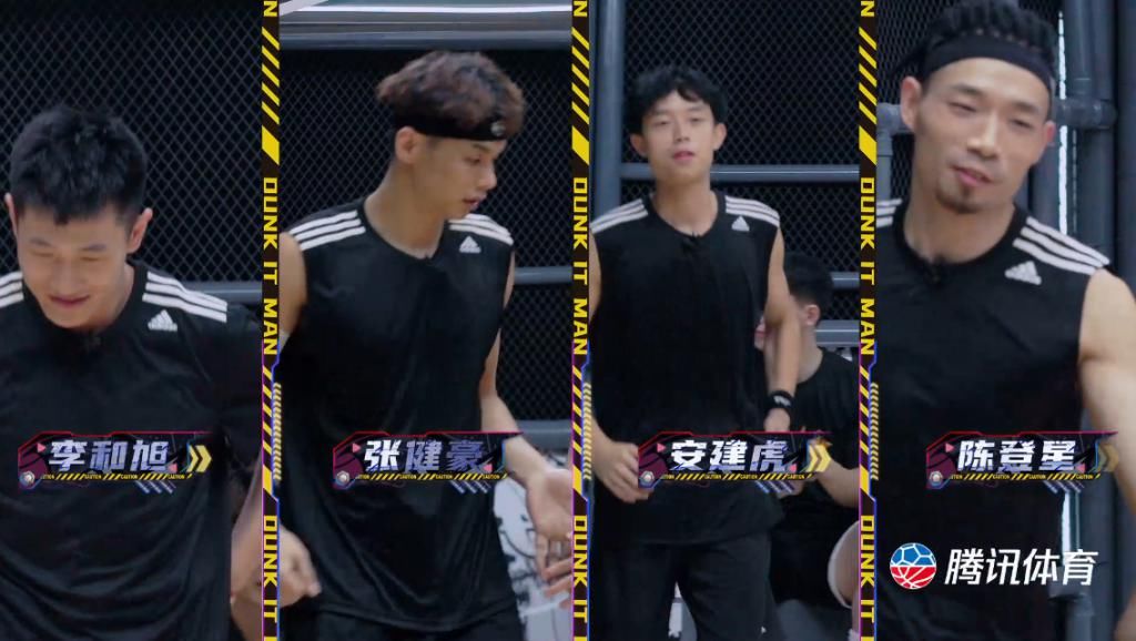  表演赛|道具扣篮花样多！《扣篮联盟》表演赛来袭 总决赛你们准备好了吗？