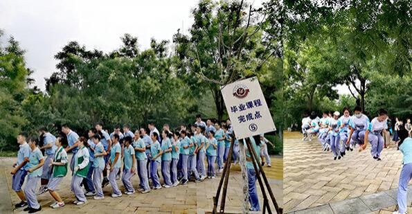 主题|东亭盛典: 辅仁学校“我是牧牛山的孩子”主题毕业仪式