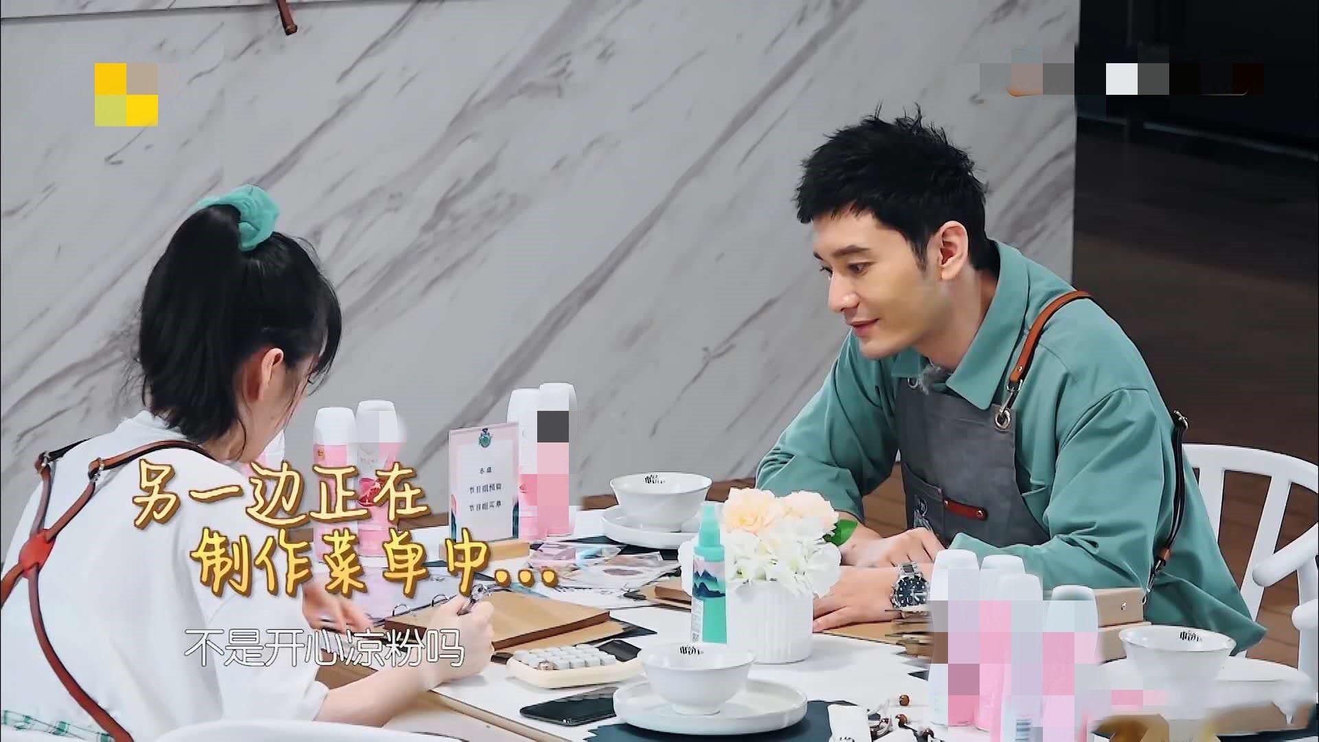  气愤|气愤！湖南卫视又又又随意剪辑了，赵丽颖遭了殃