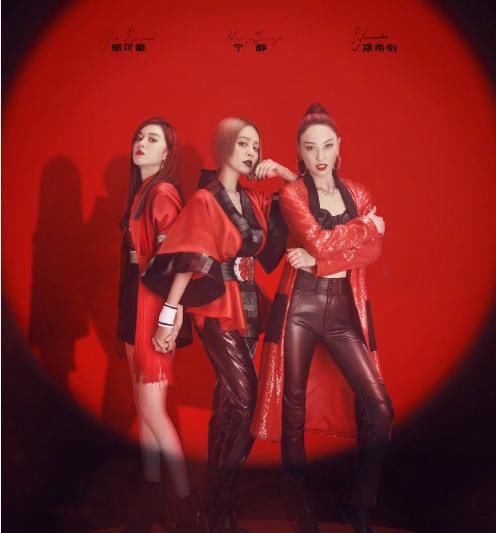  质疑|《乘风破浪》二轮公演张雨绮组夺冠被质疑，蓝盈莹丁当组遗憾落后