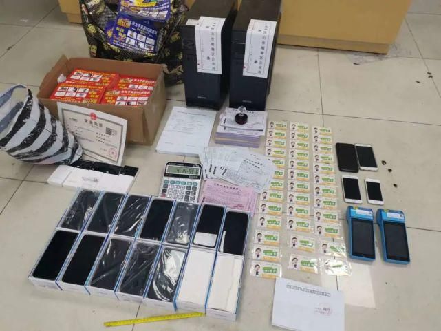 存话费送手|街头惊现多名美女“搭讪”！均安已有市民中招