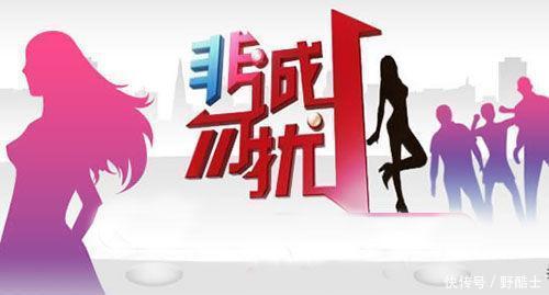  爆灯|王宇轩非诚勿扰“钉子户”，爆灯5年未牵手，终被孟非赶下台