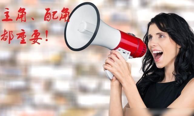  打扰|《剑王朝》的主角演得很好，收视率也不受打扰；配角很吸引人