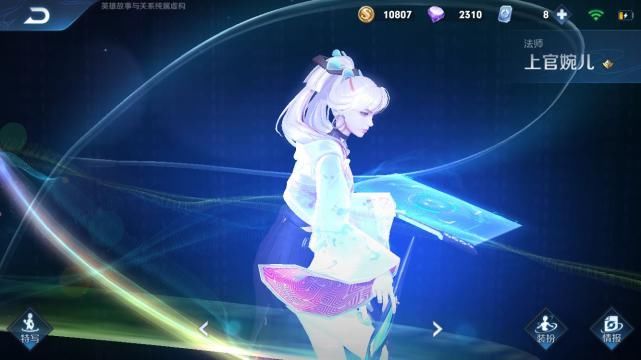  帧数|王者荣耀：上王者的细节设置，职业选手都这么设置，你做错几个？