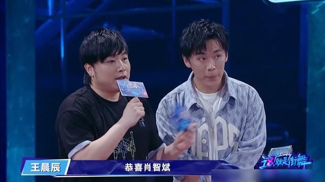  街舞|《街舞3》中炸翻全场的乔治为何会输给肖智斌？王一博给出了答案